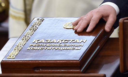 Министр юстиции: изменения в Конституцию повысят предсказуемость и последовательность действий государства 